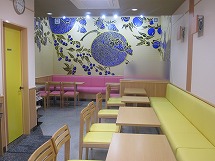 IMG_2261 IMG_2261
